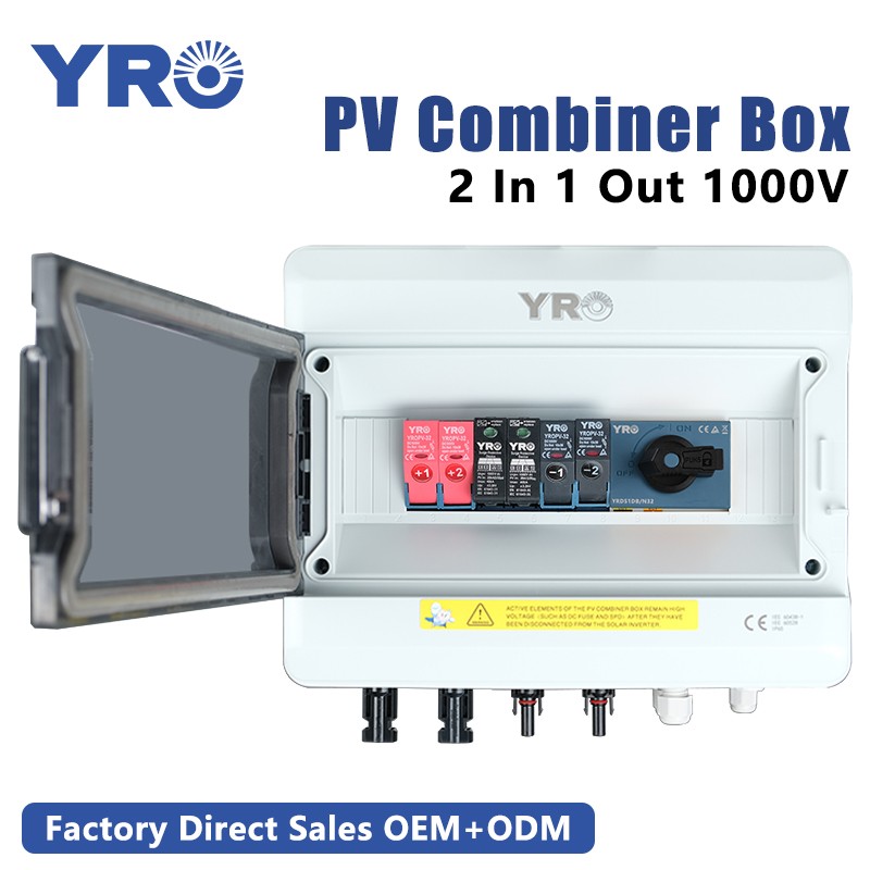 분리 해제 스위치를 사용하여 2 in 1 out 1000V DC
