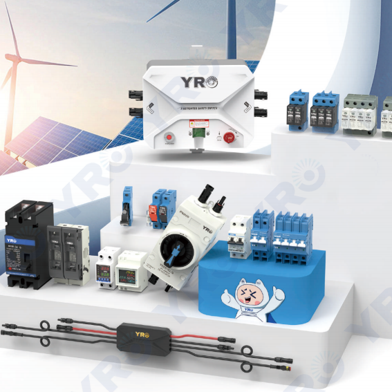 YRO 카탈로그 DC 2025