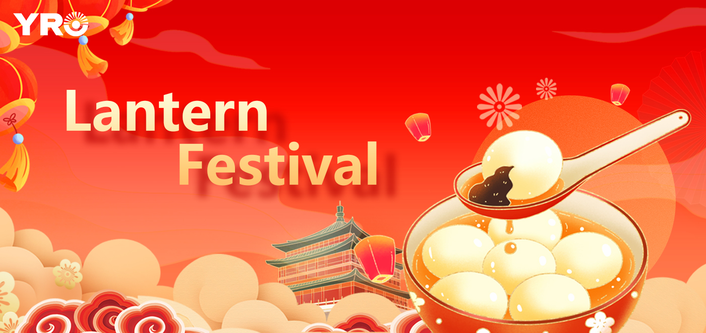 랜턴은 Yuanxiao Festival에서 동창회를 밝힙니다