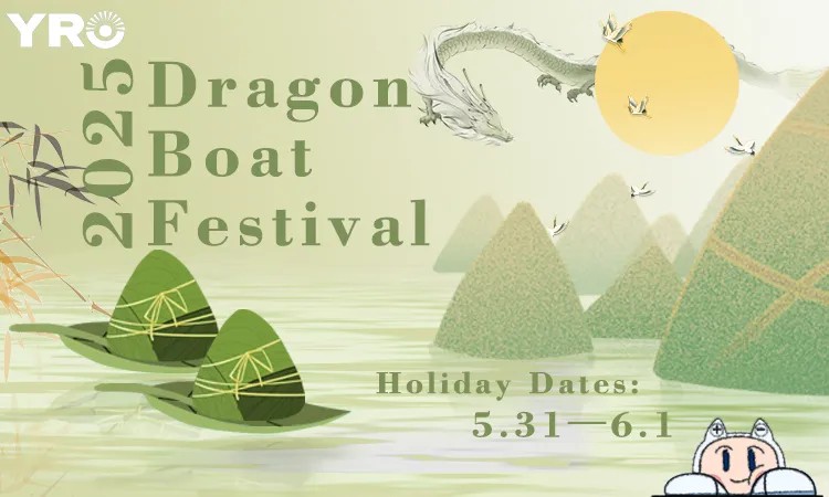 Dragon Boat Festival : 천년 된 전통의 매력 잠금 해제