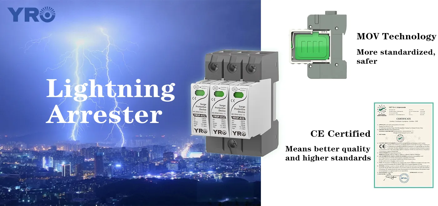 Lightning Arrester가 일하기 위해 근거가되어야합니까?
