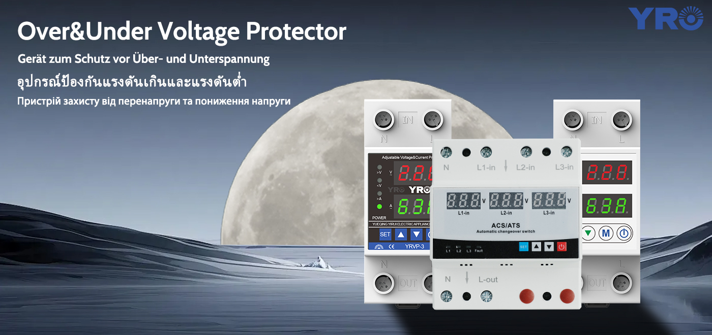 OUV와 RCD의 차이점은 무엇입니까?