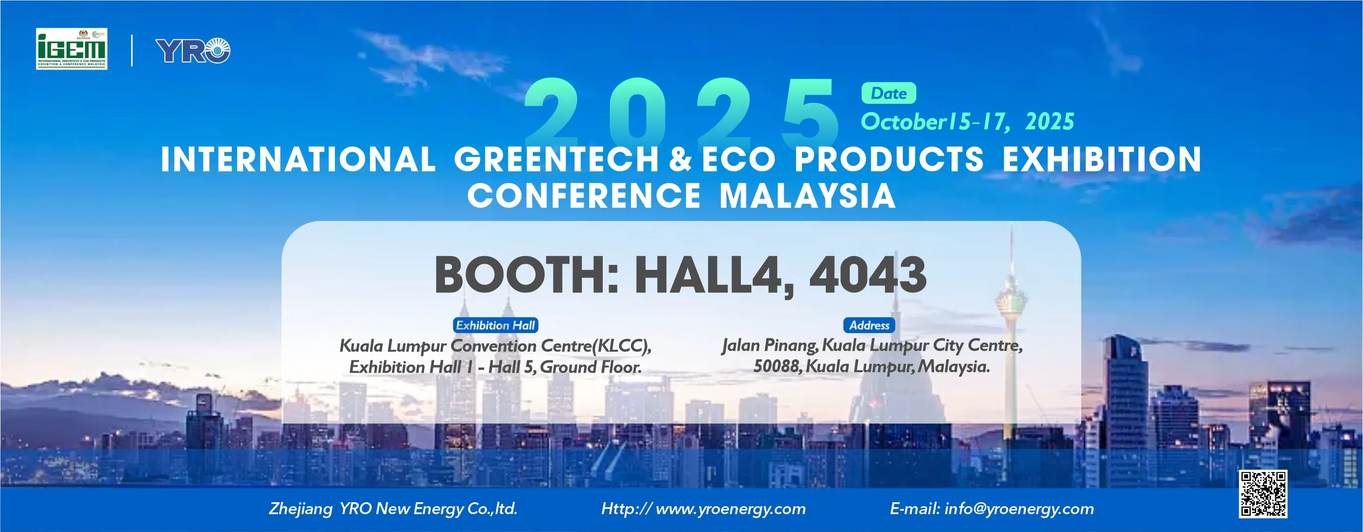 10 월 15 일 말레이시아 전시회에서 만나