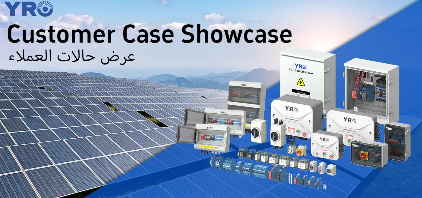 실제 리뷰, 실제 결과 — 고객 사이트의 설치 아틀라스