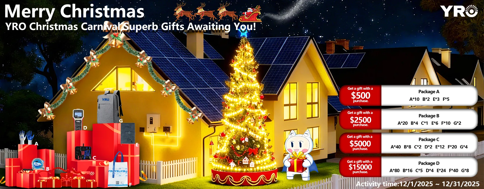 YRO 메리 크리스마스