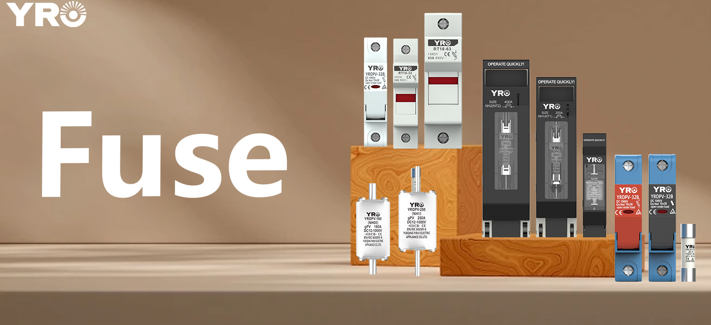 퓨즈를 교체하는 방법?