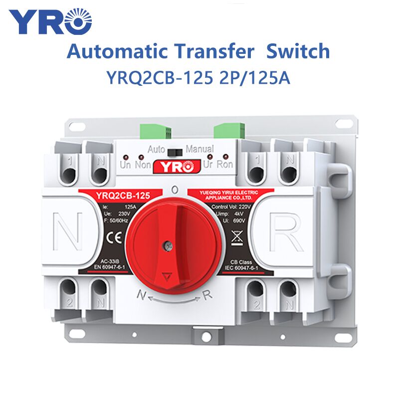 2P 125A 220V 소방 기능을 추가하십시오