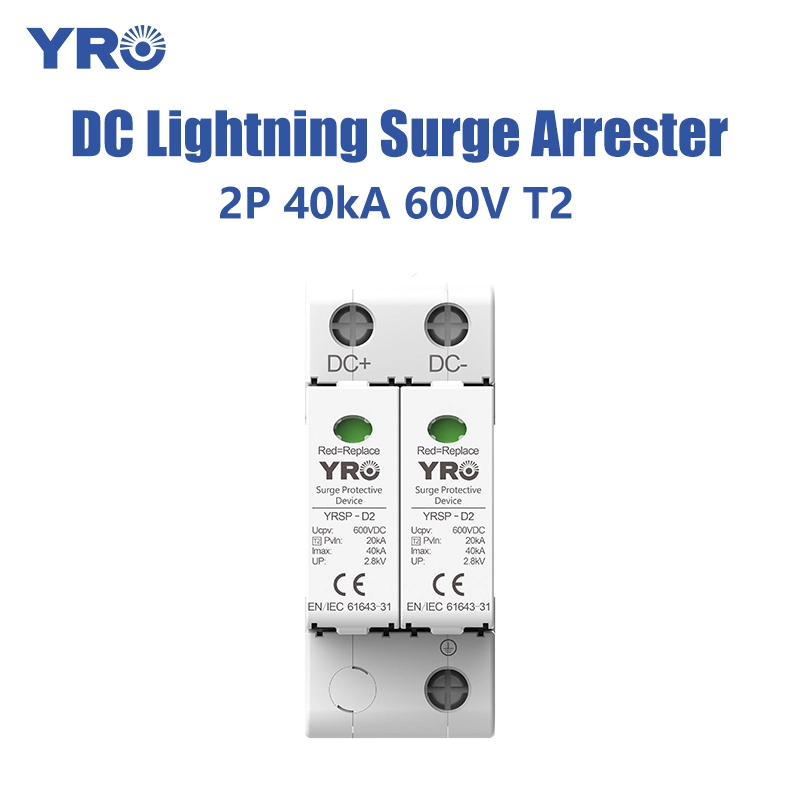 2P 20-40KA 600V T2 화이트 DC SPD
