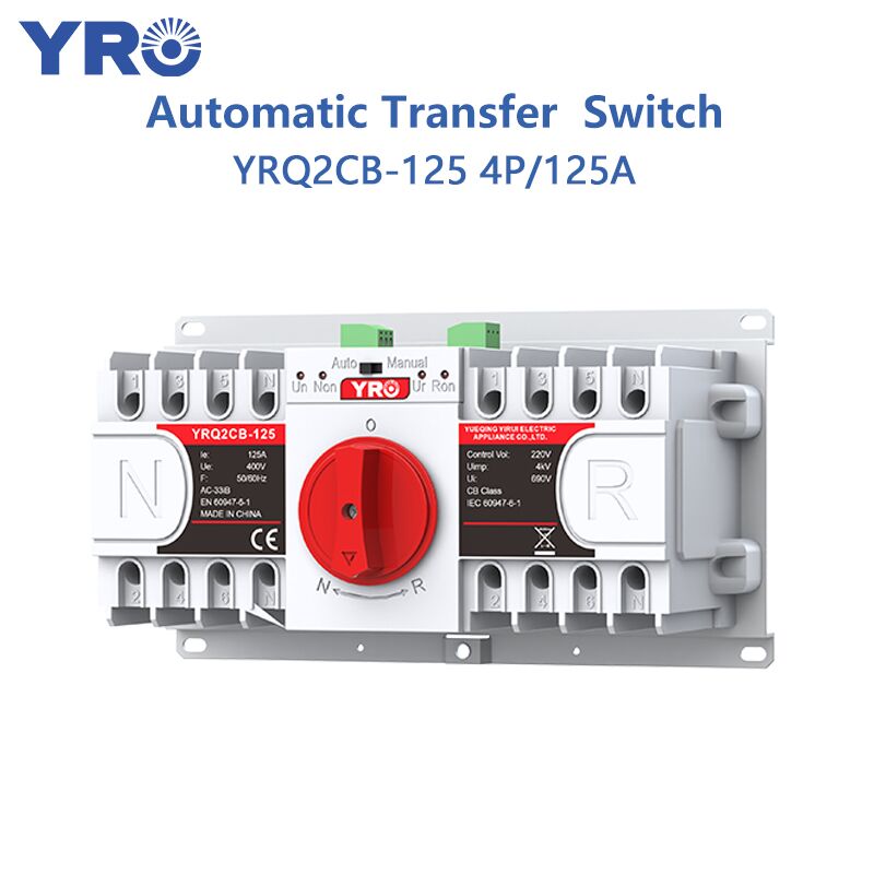 4P 125A 400V 소방 기능을 추가하십시오