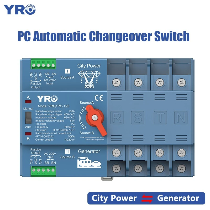 4P 125A 400V 발전기 유형 PC ATS